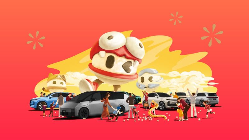 完美真人汽车2024年12月交付58,513辆